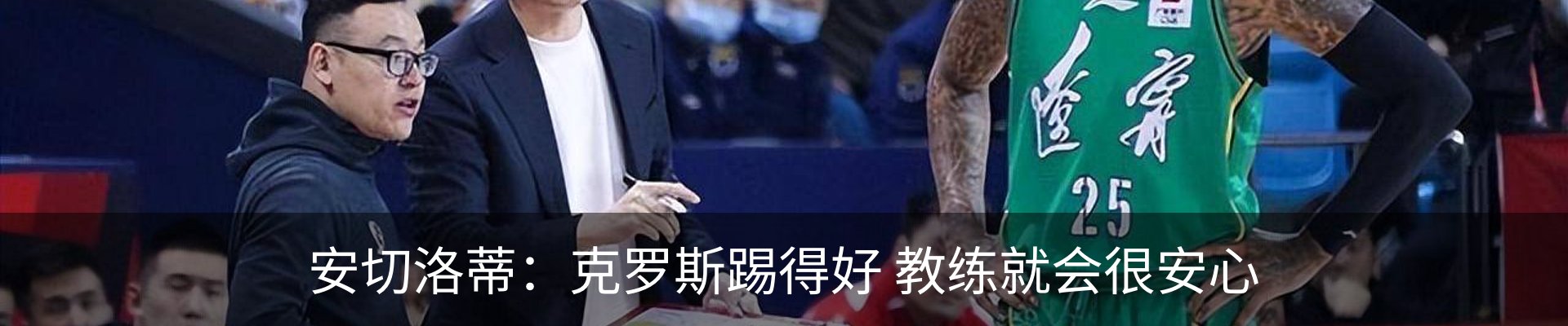 资讯动态